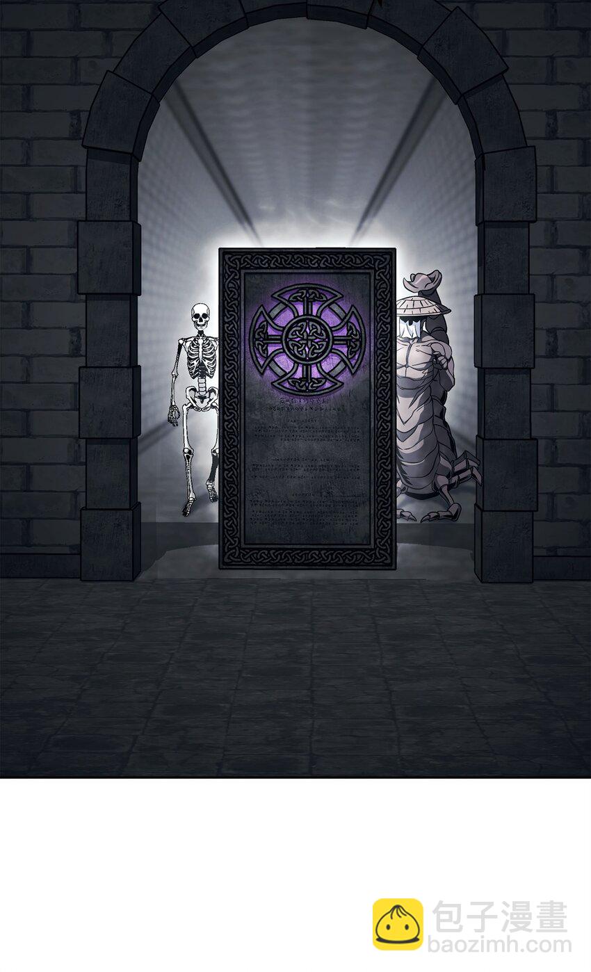 從1級開始的異世界騎士 - 240 第二個秘密(2/3) - 8