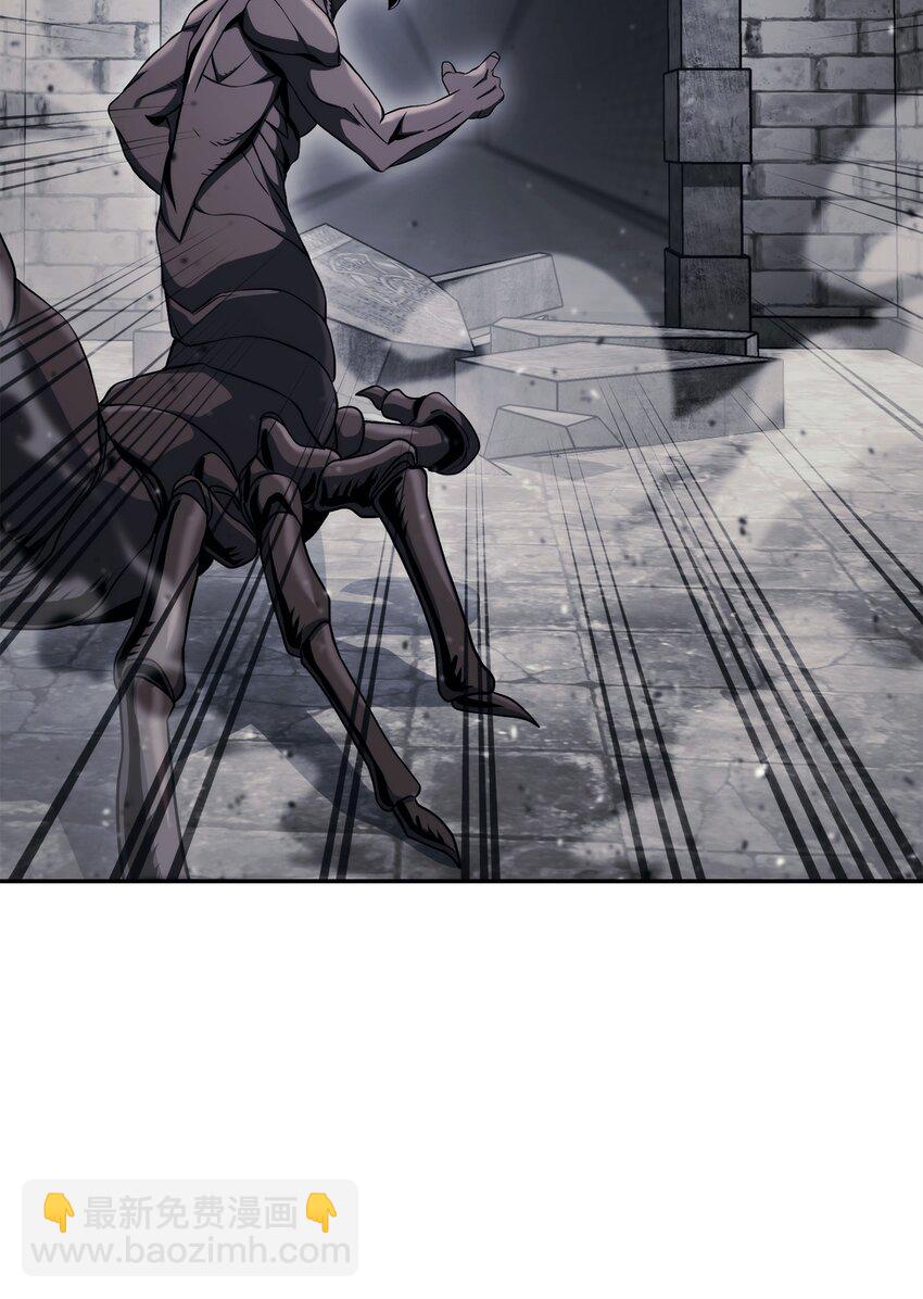 從1級開始的異世界騎士 - 240 第二個秘密(2/3) - 7