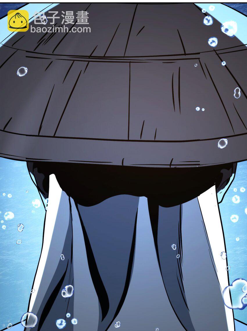 從1級開始的異世界騎士 - 242 進入滿足之獄(3/3) - 3