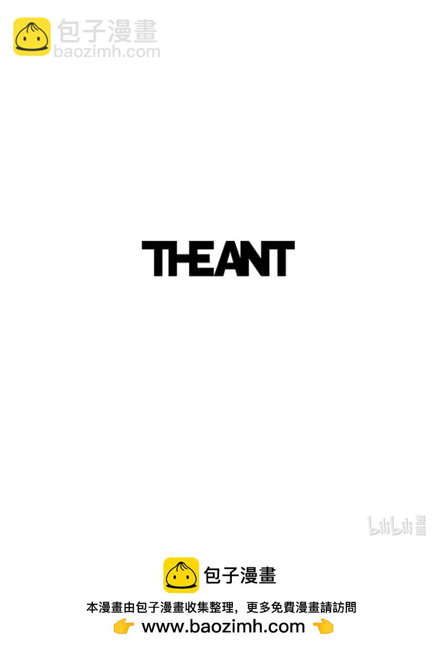 從1級開始的異世界騎士 - 242 進入滿足之獄(3/3) - 4