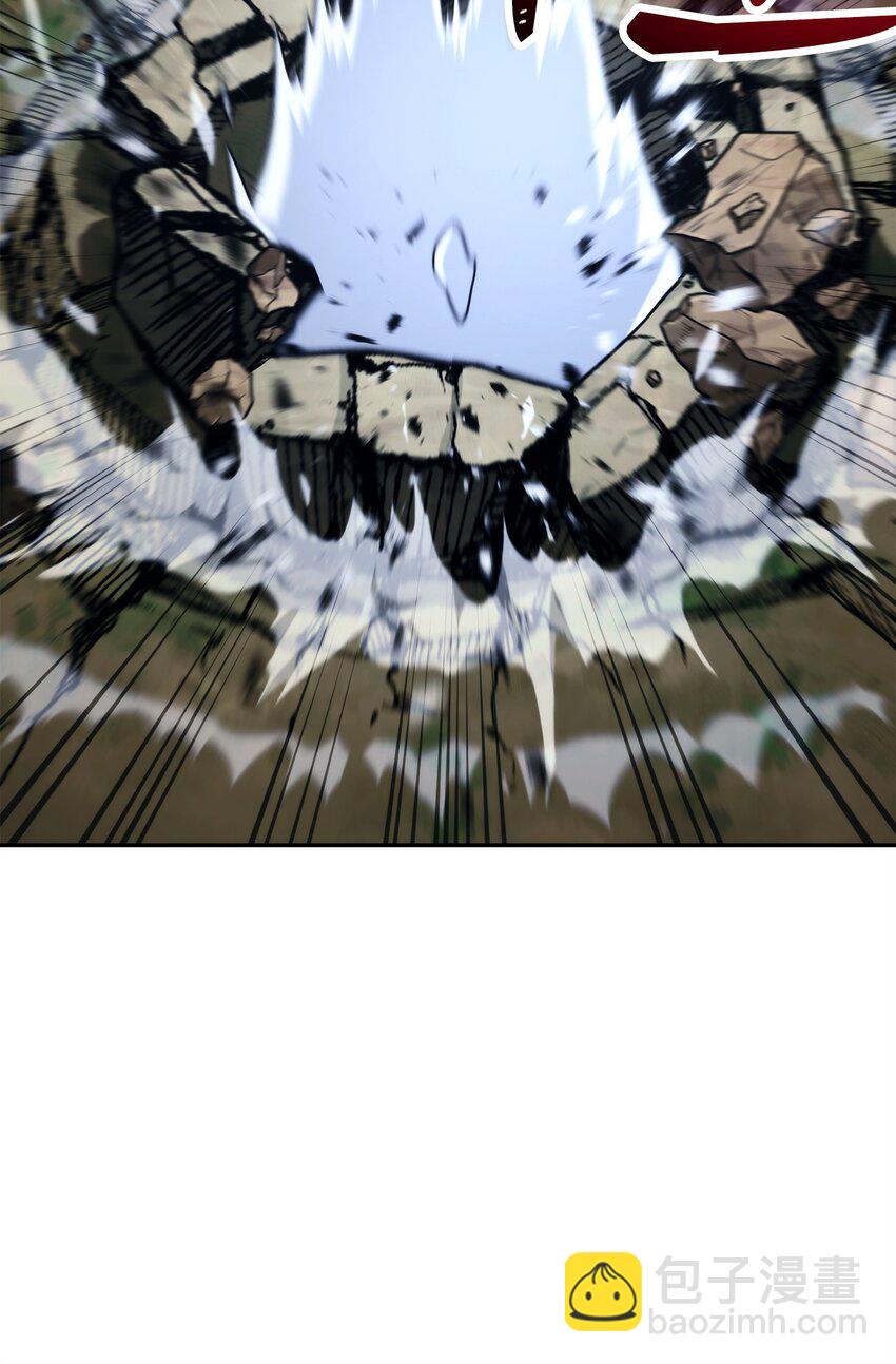 從1級開始的異世界騎士 - 242 進入滿足之獄(1/3) - 6