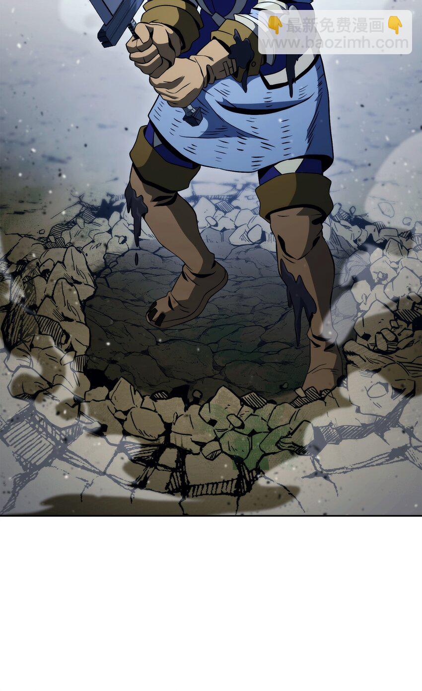 從1級開始的異世界騎士 - 242 進入滿足之獄(1/3) - 8