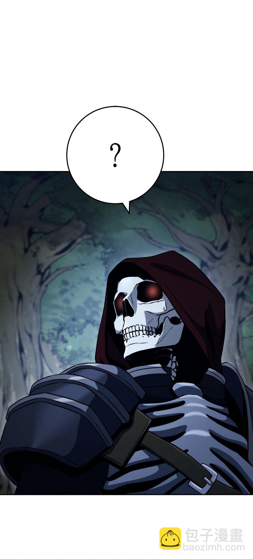 從1級開始的異世界騎士 - 242 進入滿足之獄(1/3) - 1