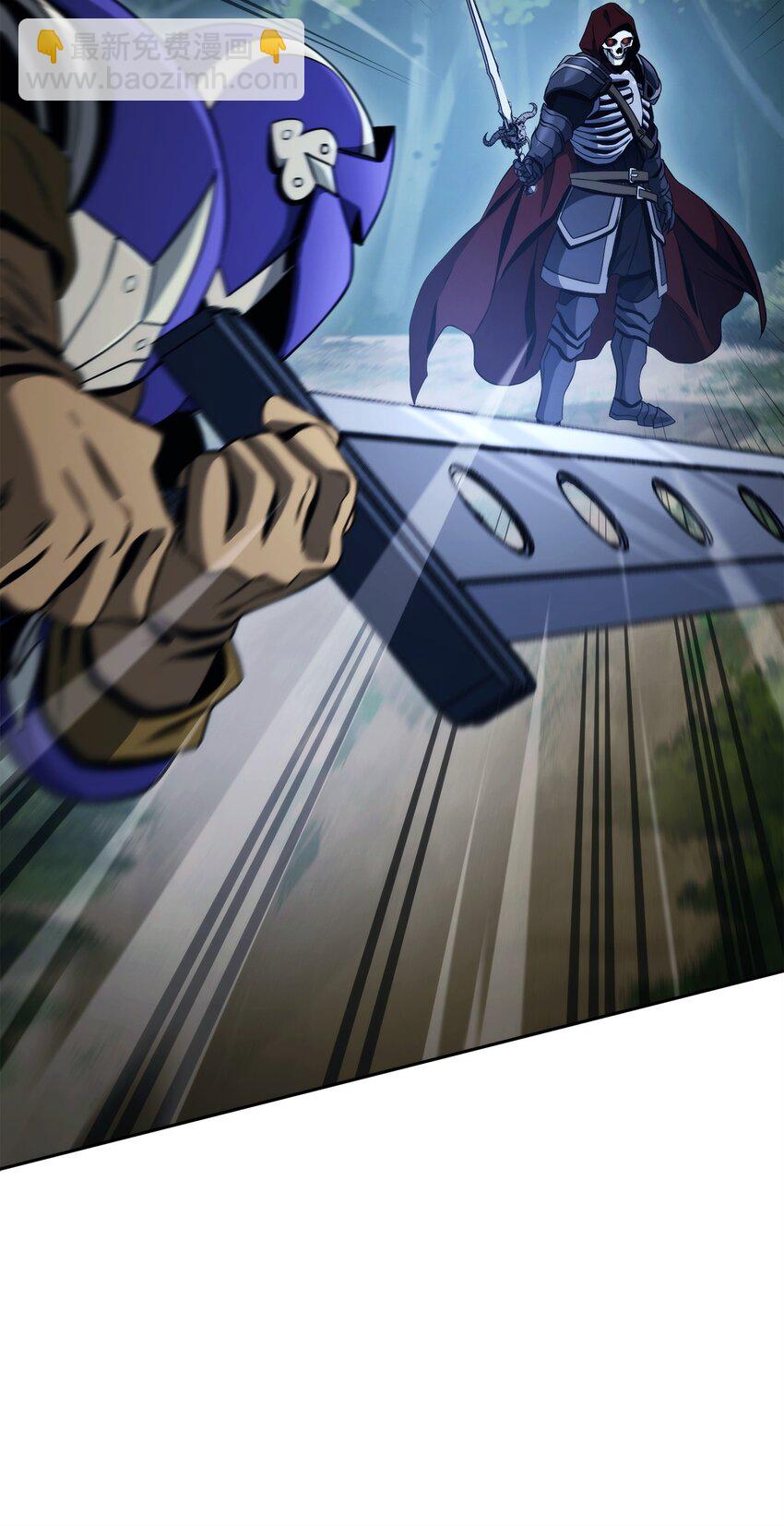 從1級開始的異世界騎士 - 242 進入滿足之獄(1/3) - 4