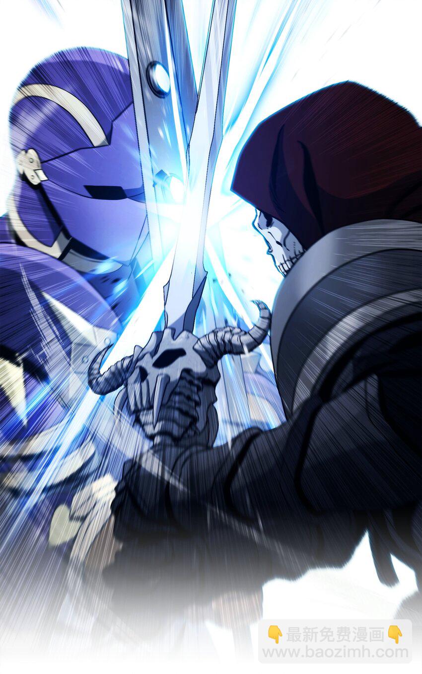 從1級開始的異世界騎士 - 242 進入滿足之獄(1/3) - 6