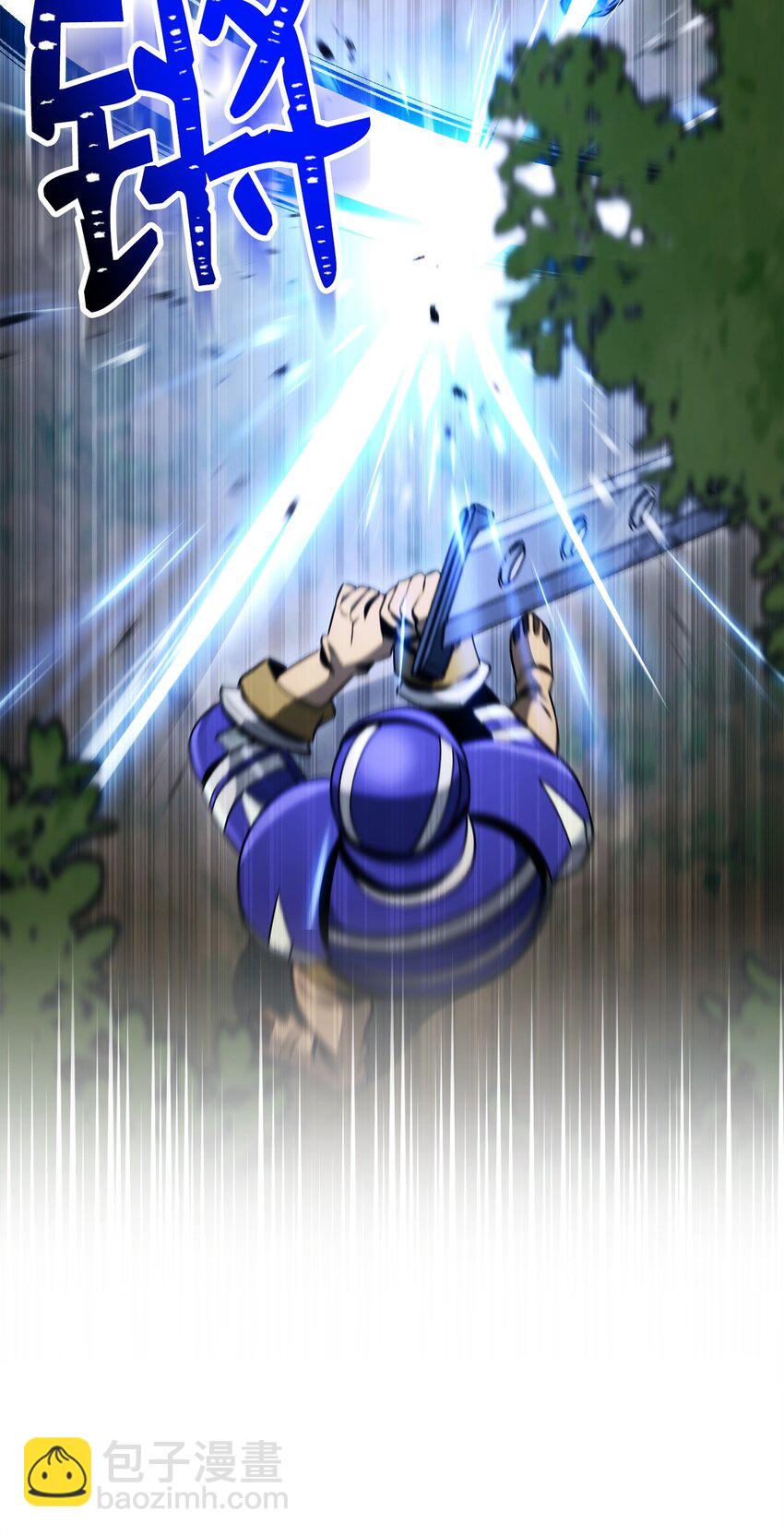 從1級開始的異世界騎士 - 242 進入滿足之獄(1/3) - 2