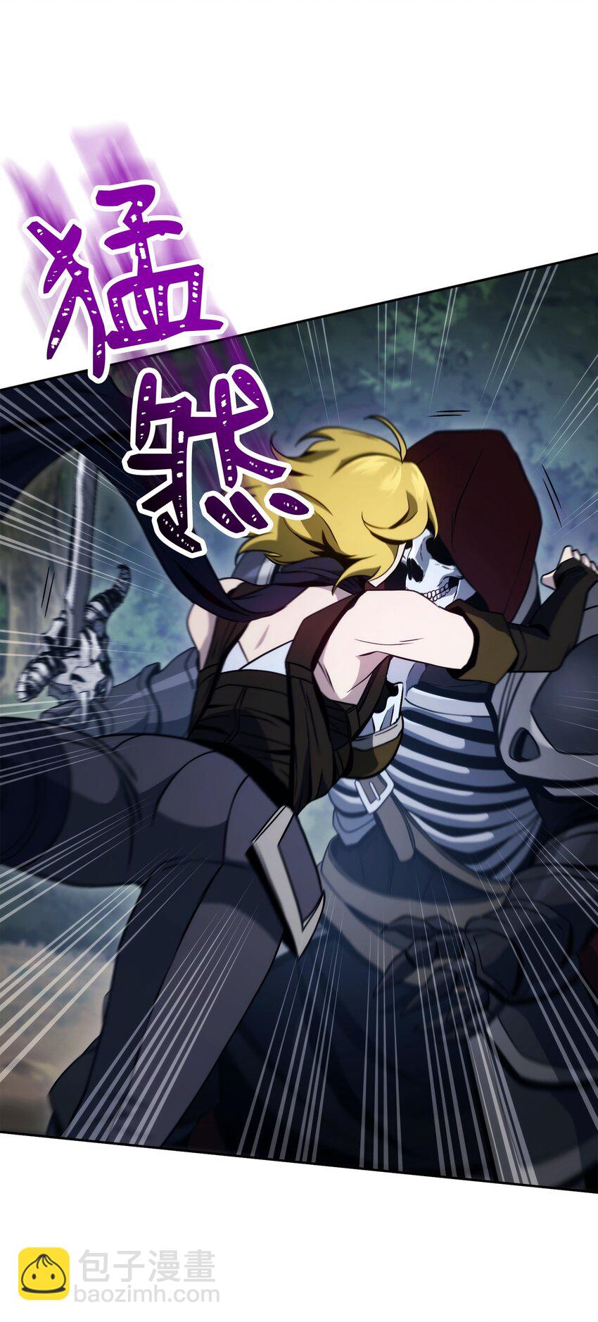 從1級開始的異世界騎士 - 242 進入滿足之獄(1/3) - 5