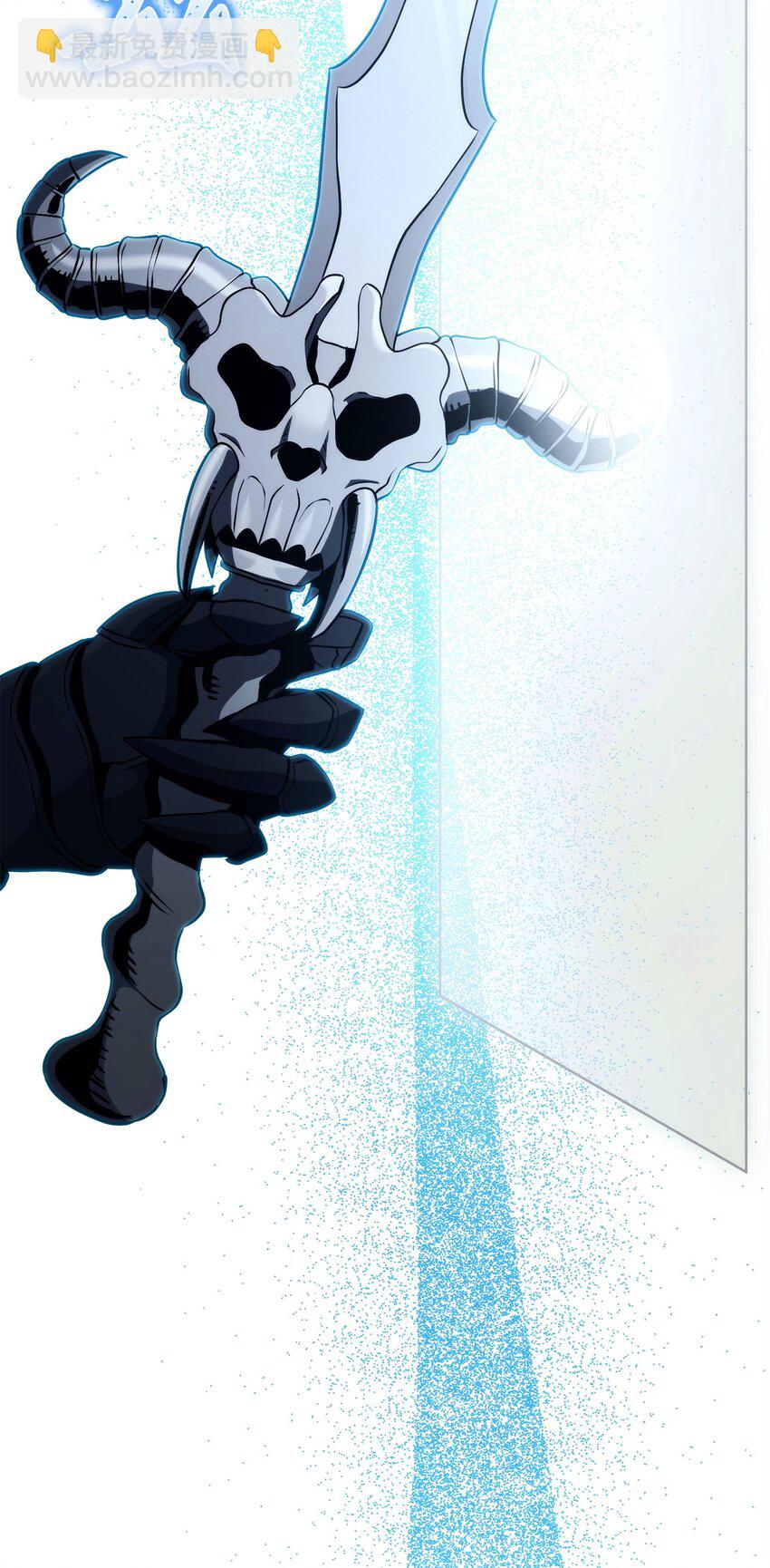 從1級開始的異世界騎士 - 242 進入滿足之獄(1/3) - 5