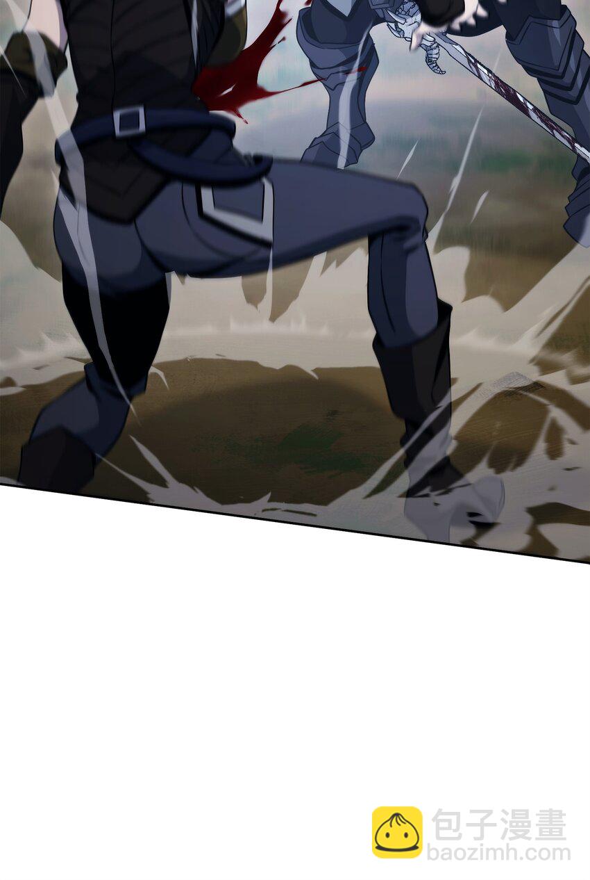 從1級開始的異世界騎士 - 242 進入滿足之獄(2/3) - 1