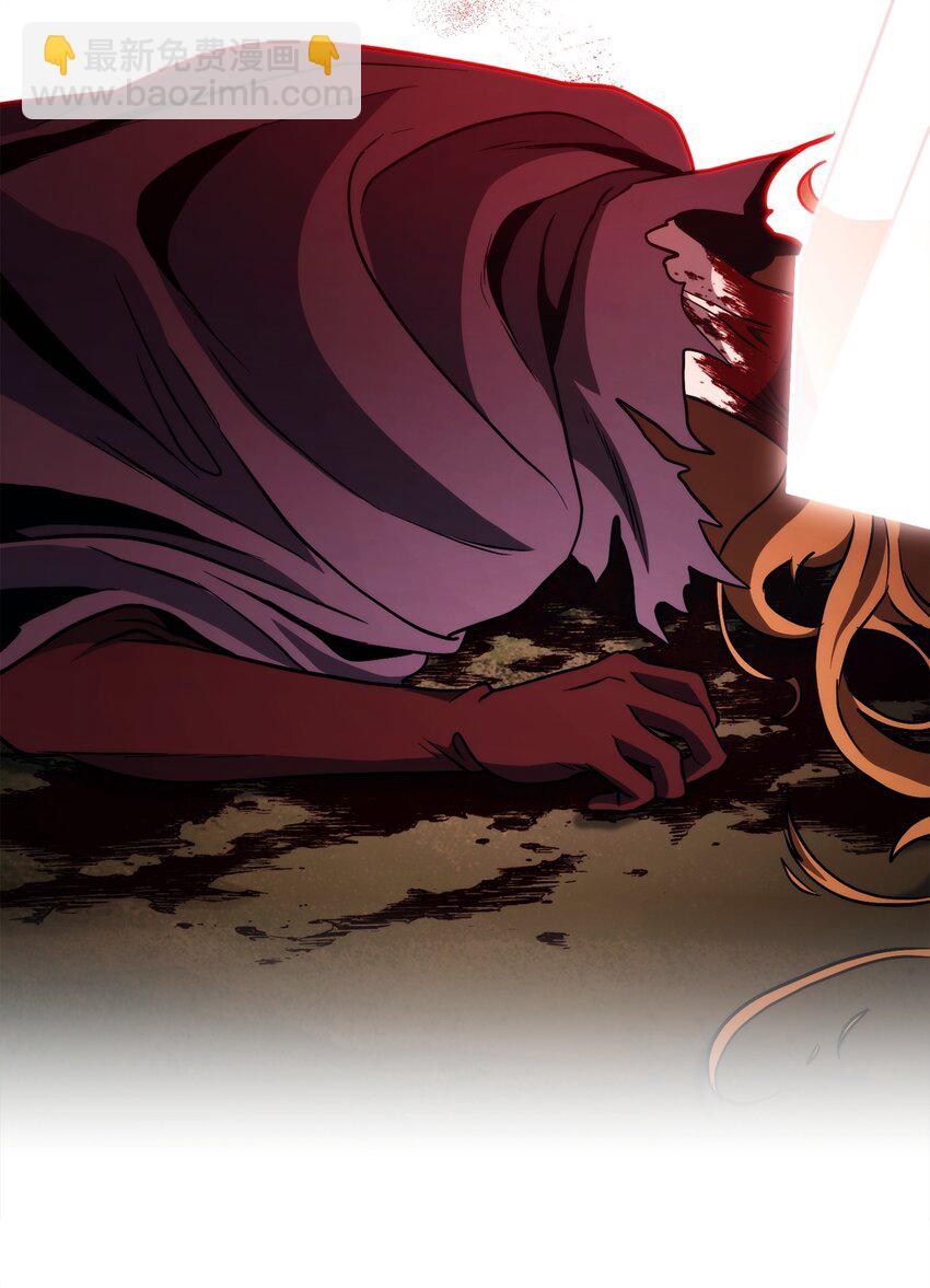 從1級開始的異世界騎士 - 242 進入滿足之獄(2/3) - 4