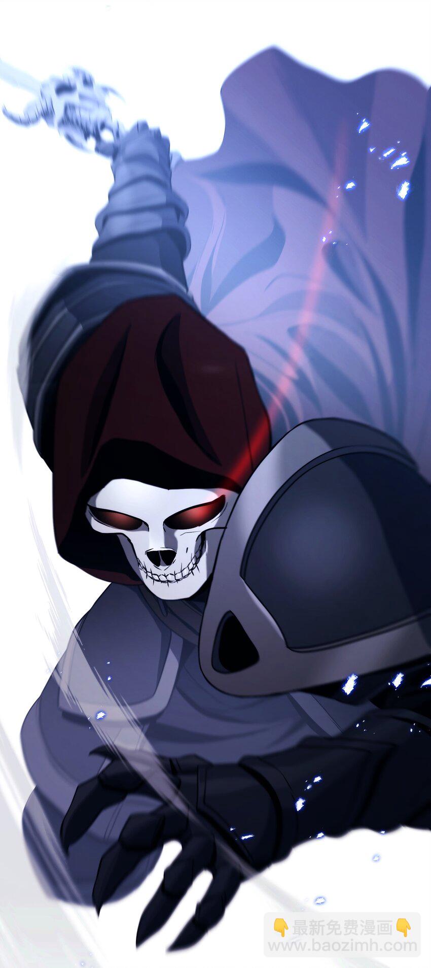 從1級開始的異世界騎士 - 242 進入滿足之獄(2/3) - 5