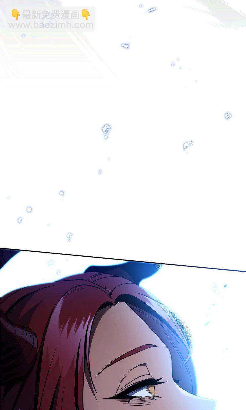 從1級開始的異世界騎士 - 242 進入滿足之獄(2/3) - 6