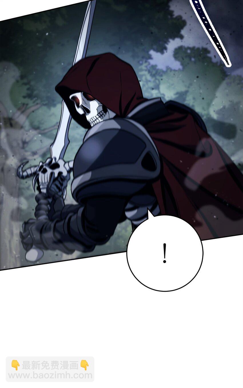 從1級開始的異世界騎士 - 242 進入滿足之獄(2/3) - 1