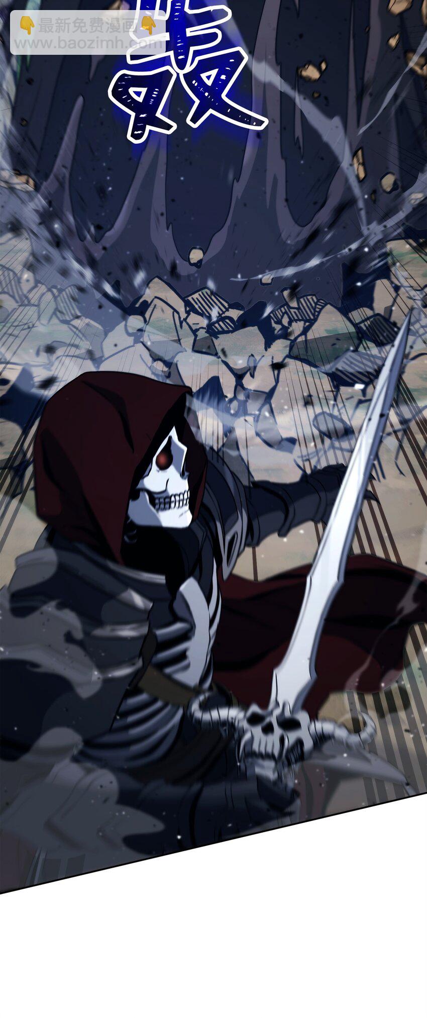 從1級開始的異世界騎士 - 242 進入滿足之獄(2/3) - 3