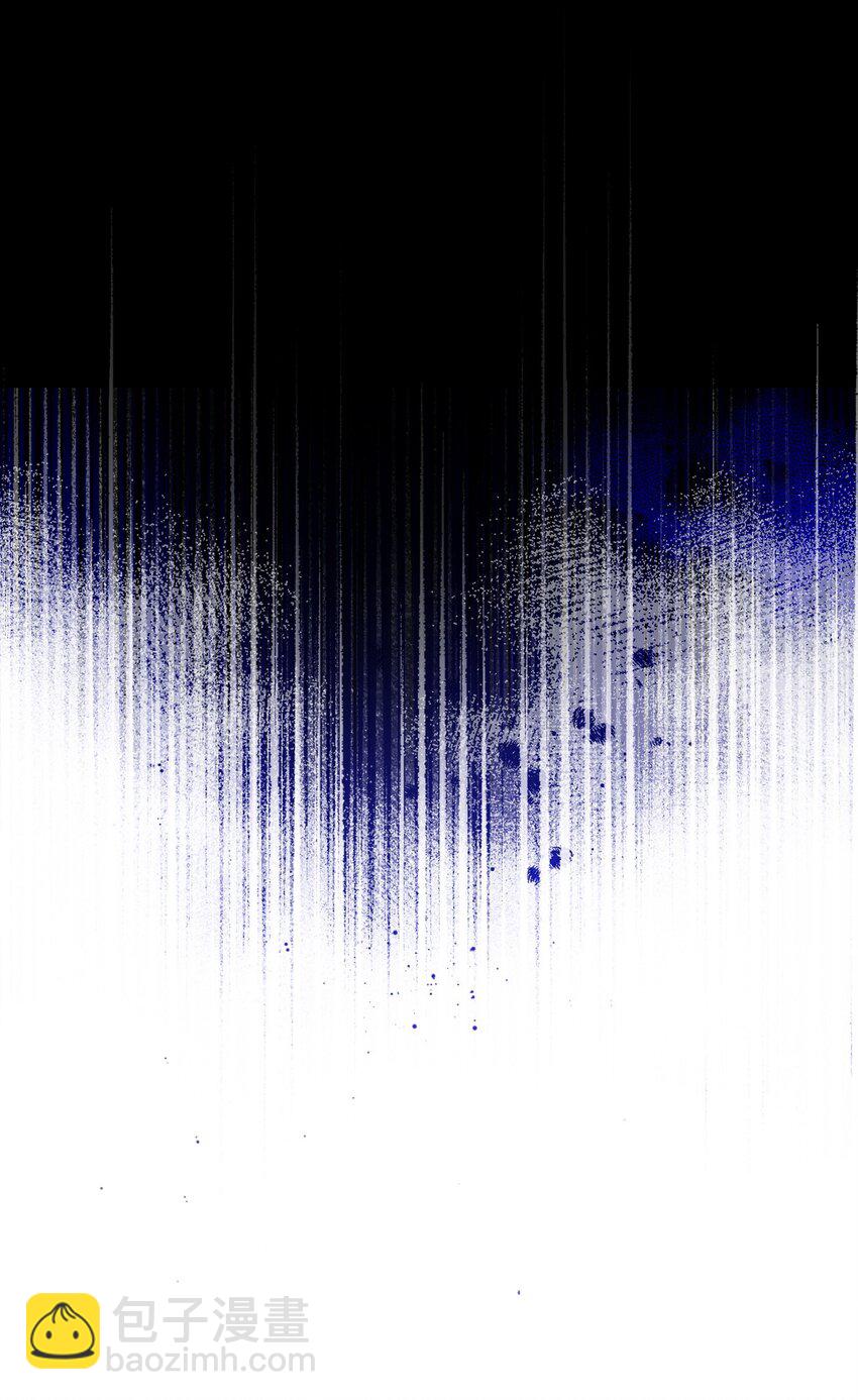 從1級開始的異世界騎士 - 242 進入滿足之獄(2/3) - 7