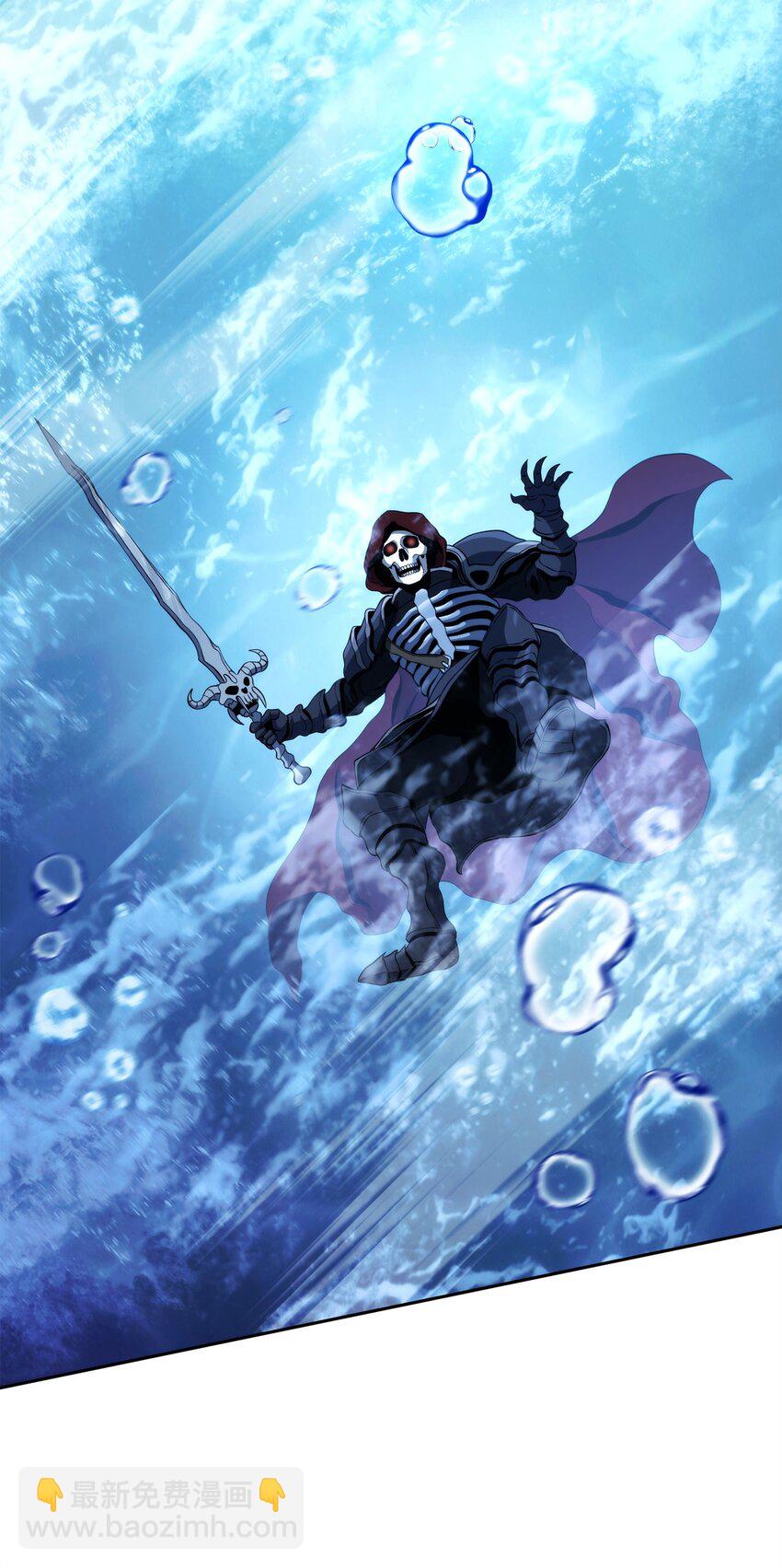 從1級開始的異世界騎士 - 242 進入滿足之獄(2/3) - 2