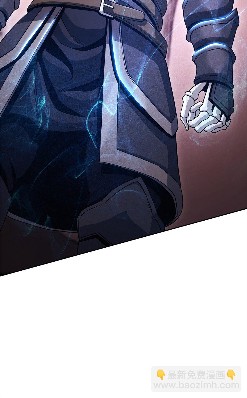 從1級開始的異世界騎士 - 244 你到底是誰(1/3) - 5