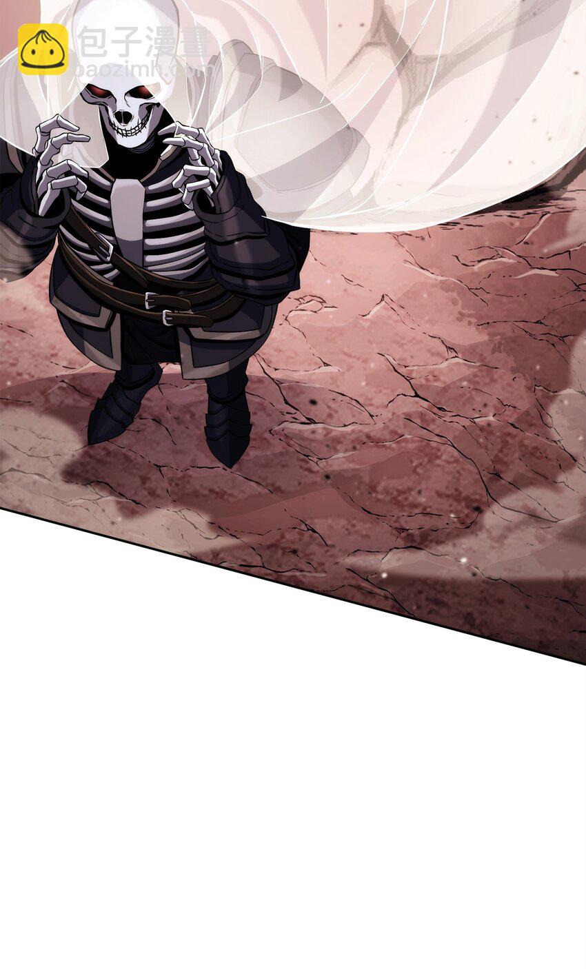 從1級開始的異世界騎士 - 244 你到底是誰(1/3) - 8