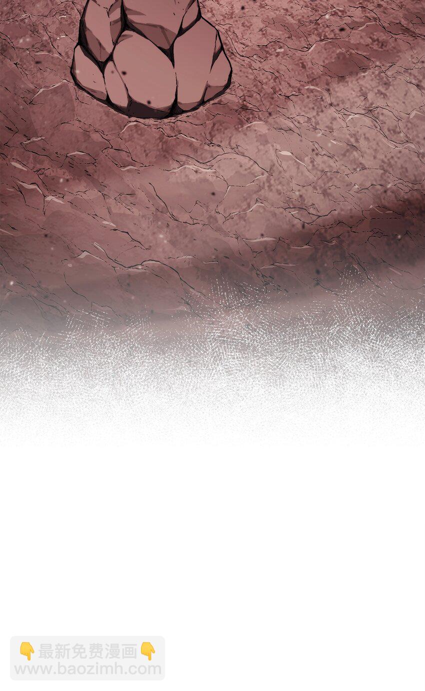 從1級開始的異世界騎士 - 244 你到底是誰(1/3) - 3