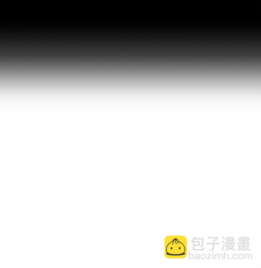 從1級開始的異世界騎士 - 244 你到底是誰(1/3) - 6