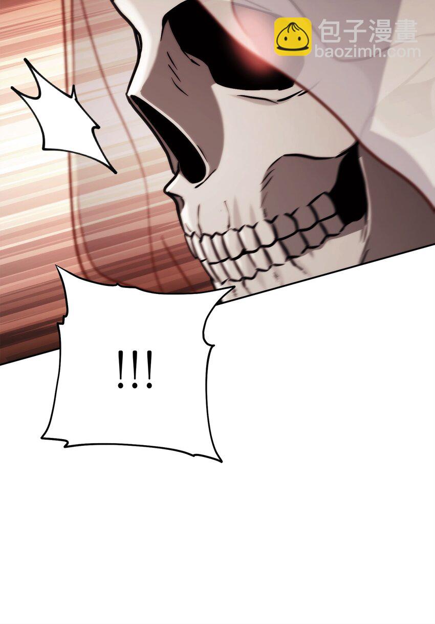 從1級開始的異世界騎士 - 244 你到底是誰(1/3) - 5