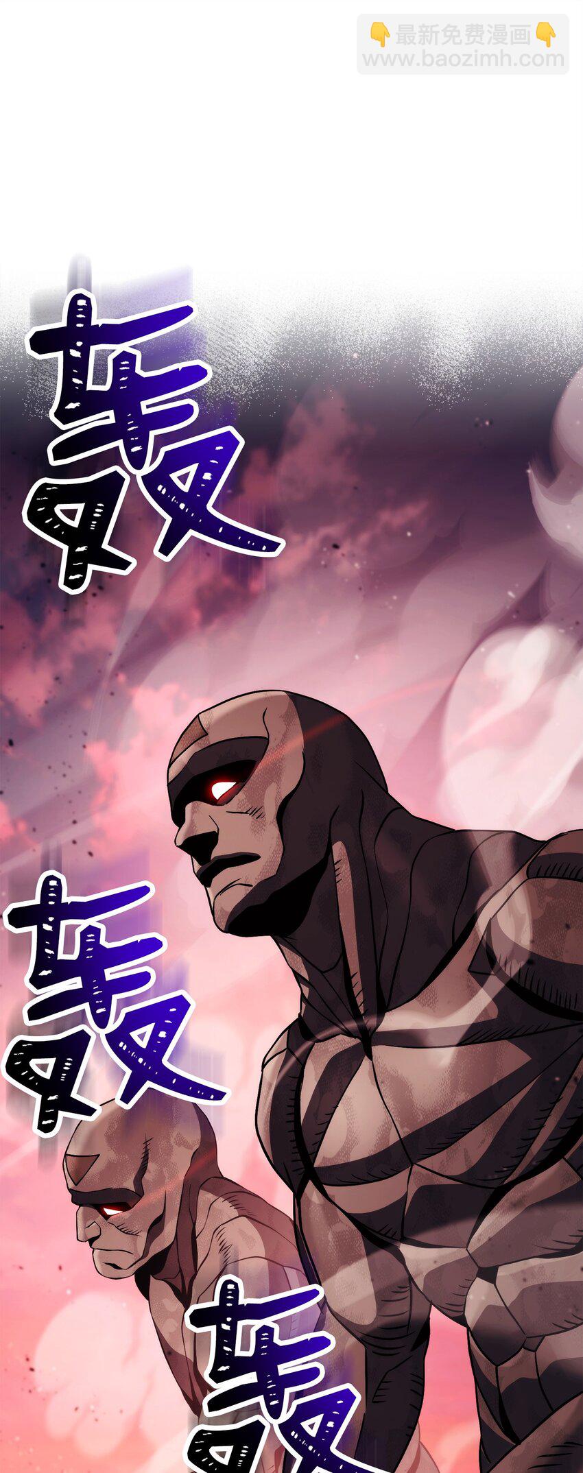 從1級開始的異世界騎士 - 244 你到底是誰(1/3) - 6