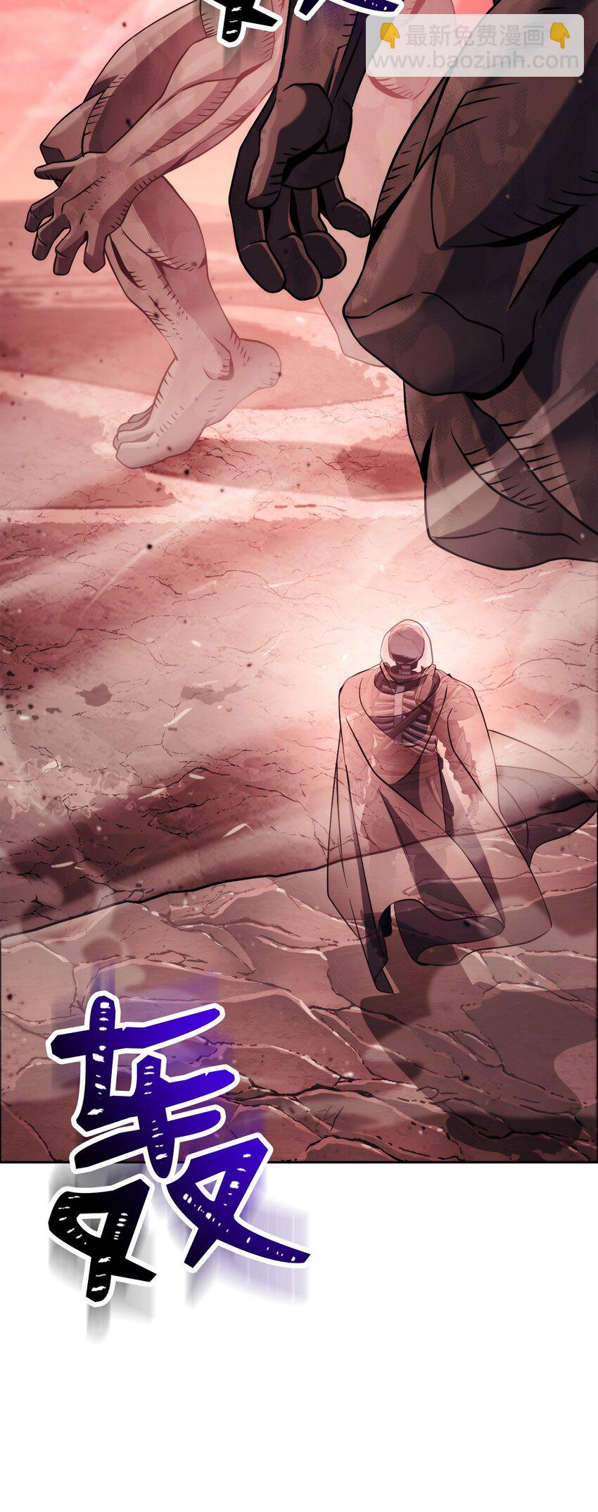 從1級開始的異世界騎士 - 244 你到底是誰(1/3) - 7