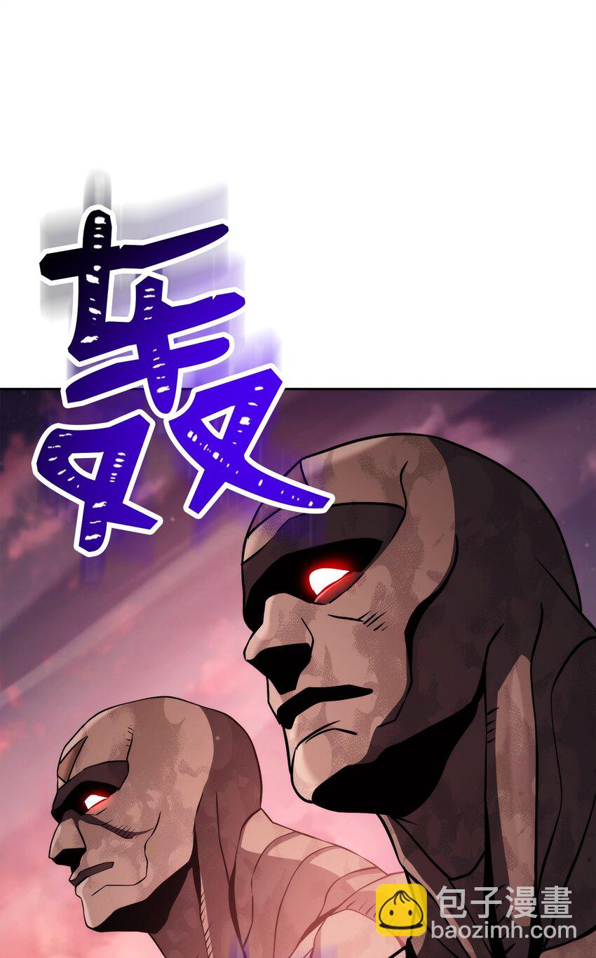 從1級開始的異世界騎士 - 244 你到底是誰(1/3) - 8