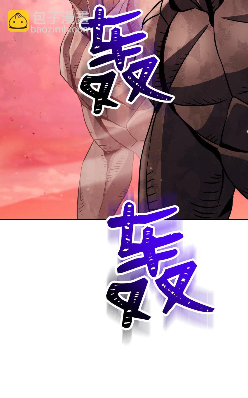 從1級開始的異世界騎士 - 244 你到底是誰(1/3) - 1