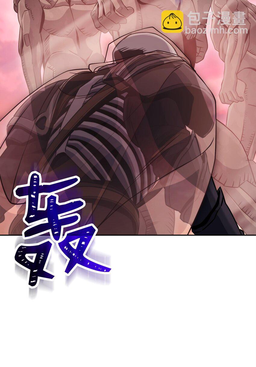 從1級開始的異世界騎士 - 244 你到底是誰(1/3) - 5