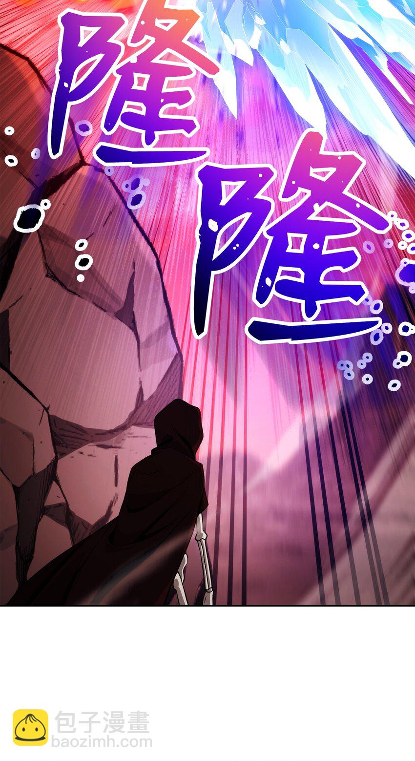 從1級開始的異世界騎士 - 244 你到底是誰(1/3) - 4