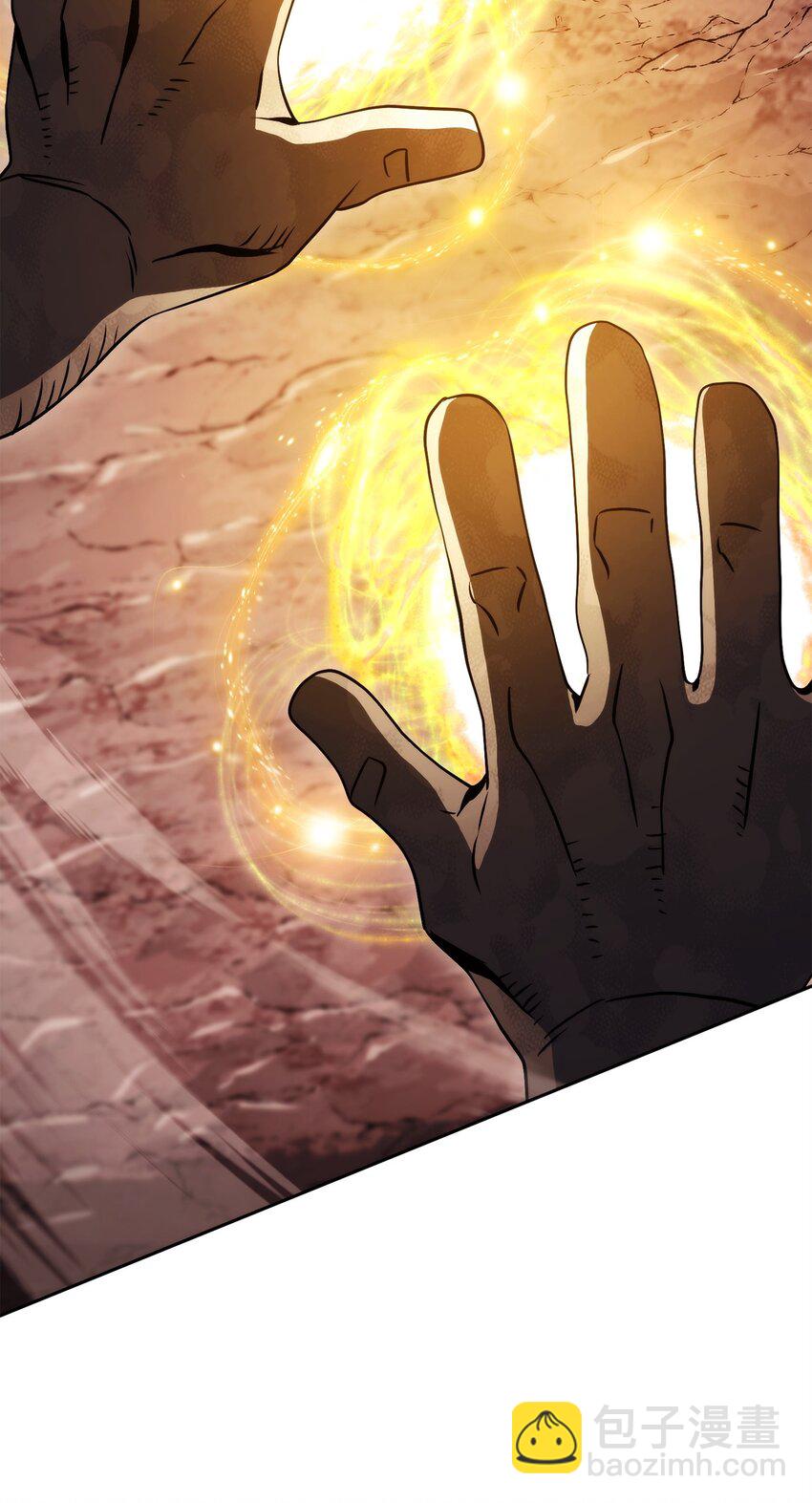 從1級開始的異世界騎士 - 244 你到底是誰(1/3) - 1