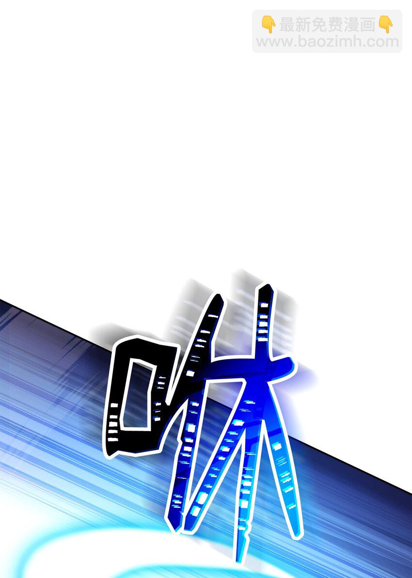 從1級開始的異世界騎士 - 244 你到底是誰(1/3) - 4