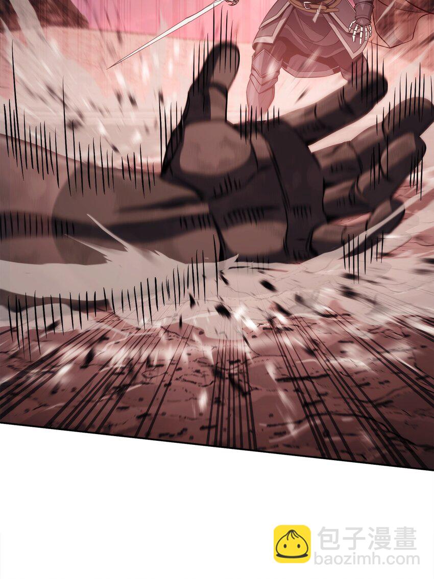 從1級開始的異世界騎士 - 244 你到底是誰(1/3) - 1