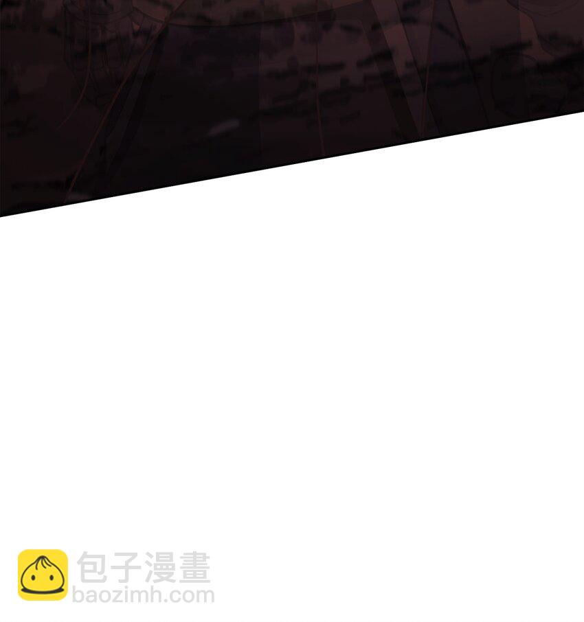 從1級開始的異世界騎士 - 244 你到底是誰(2/3) - 7