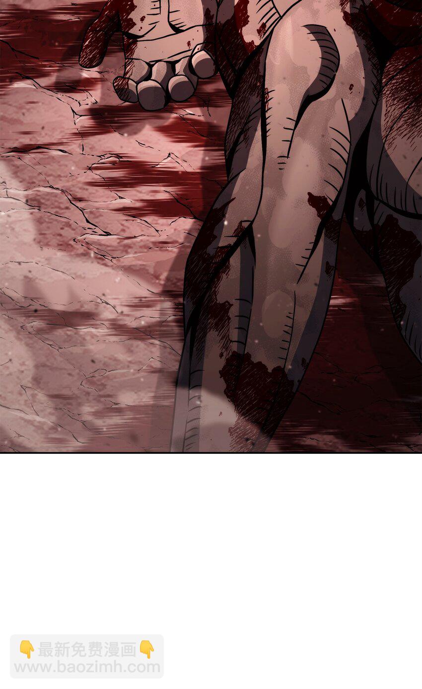 從1級開始的異世界騎士 - 244 你到底是誰(2/3) - 2