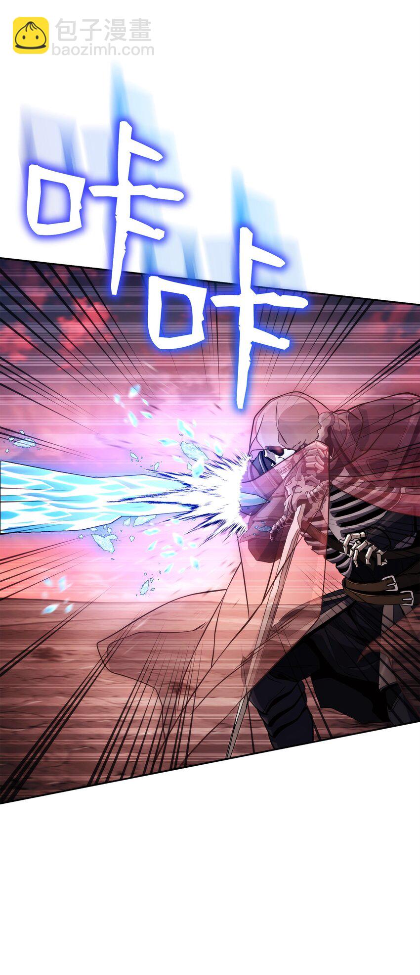 從1級開始的異世界騎士 - 244 你到底是誰(2/3) - 5