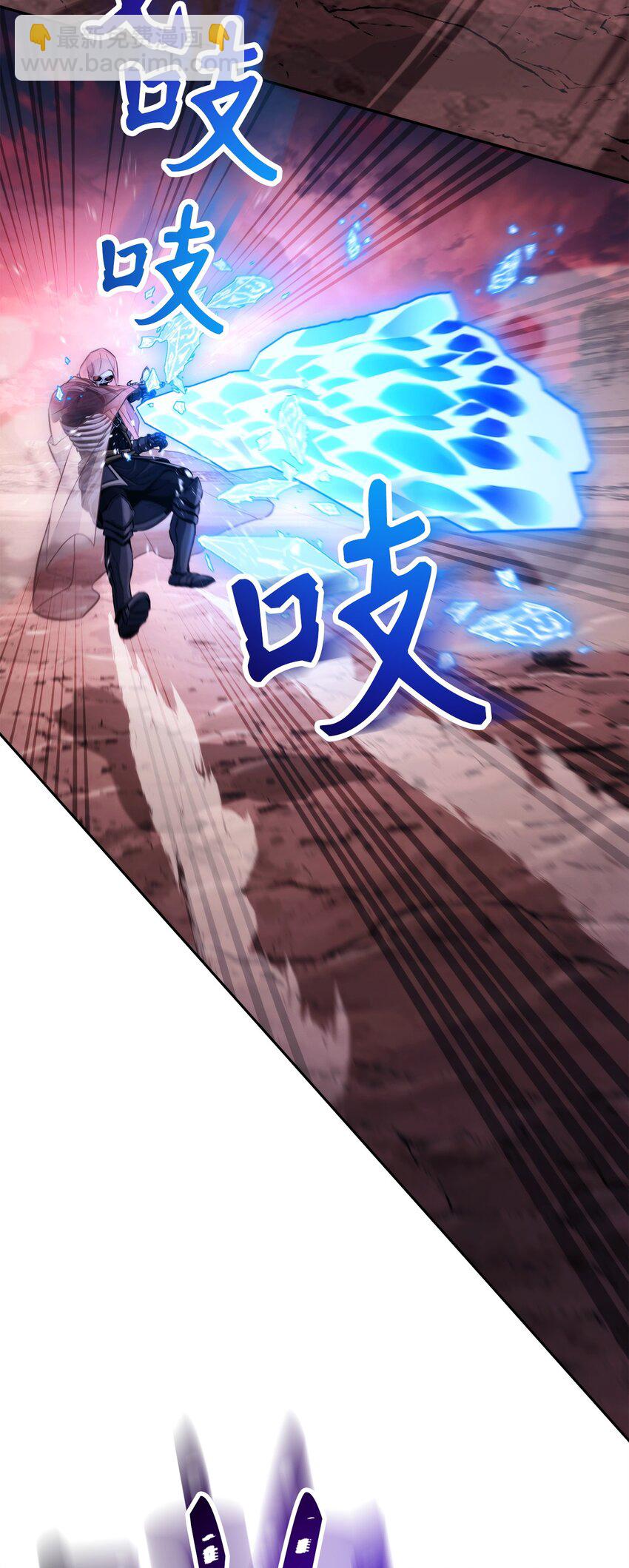 從1級開始的異世界騎士 - 244 你到底是誰(2/3) - 2