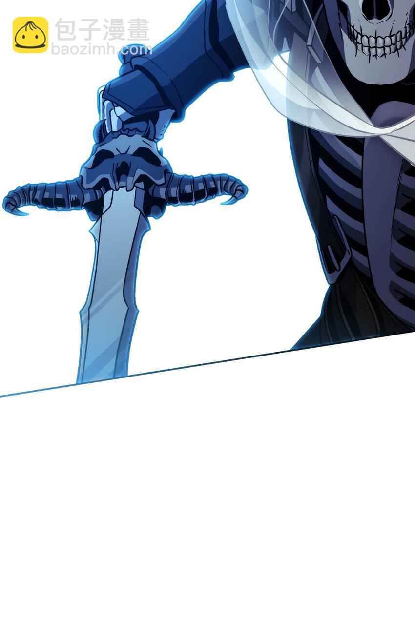 從1級開始的異世界騎士 - 244 你到底是誰(2/3) - 5