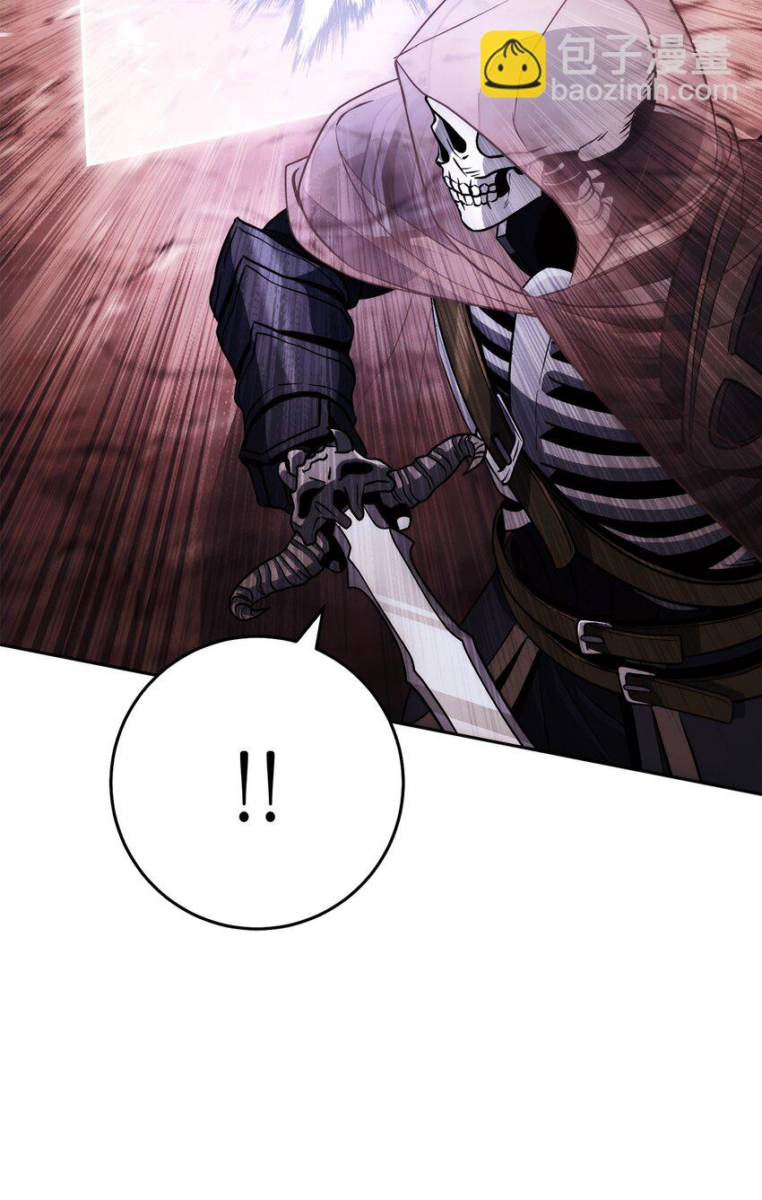 從1級開始的異世界騎士 - 244 你到底是誰(2/3) - 8