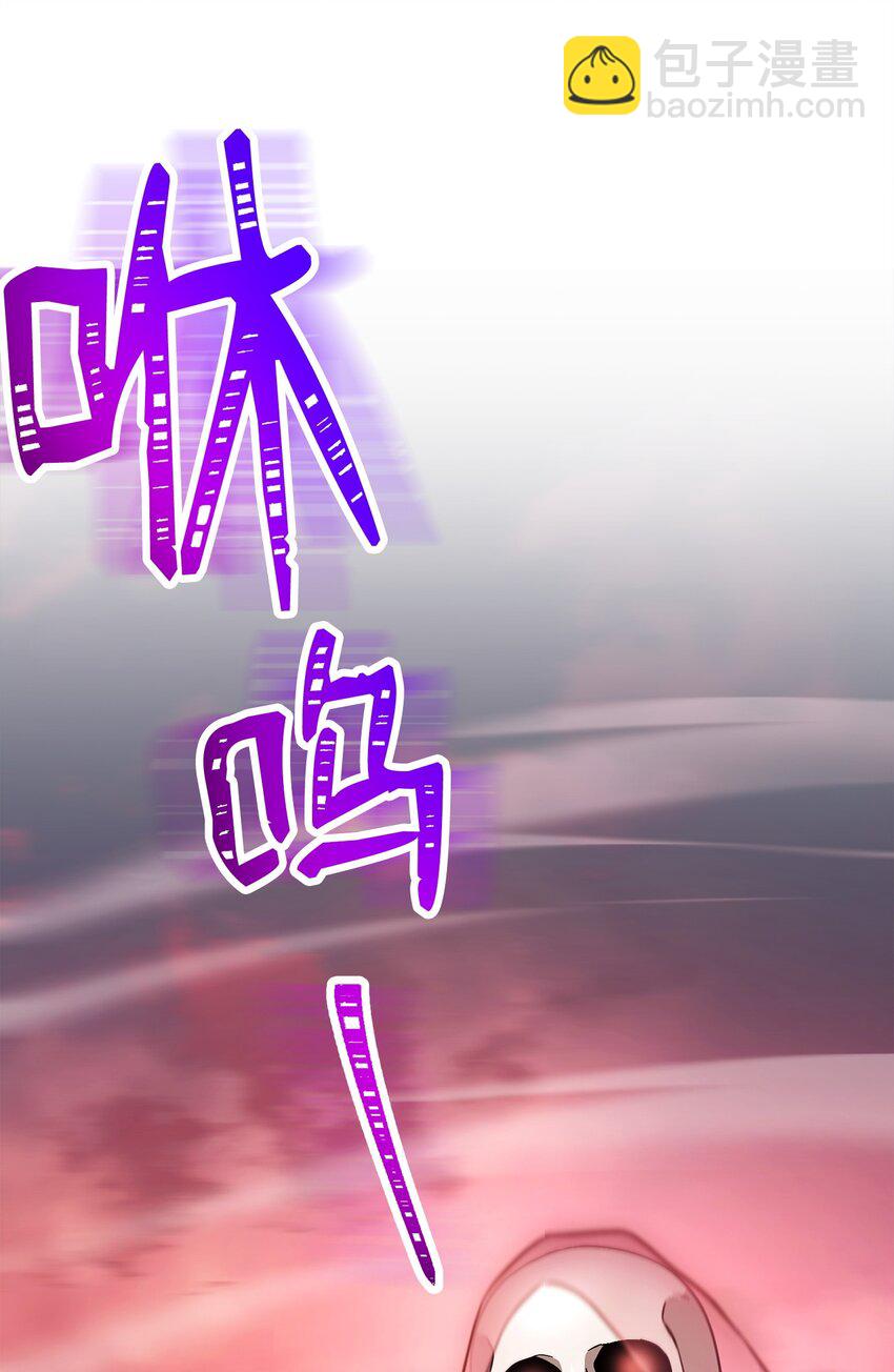 從1級開始的異世界騎士 - 244 你到底是誰(2/3) - 5