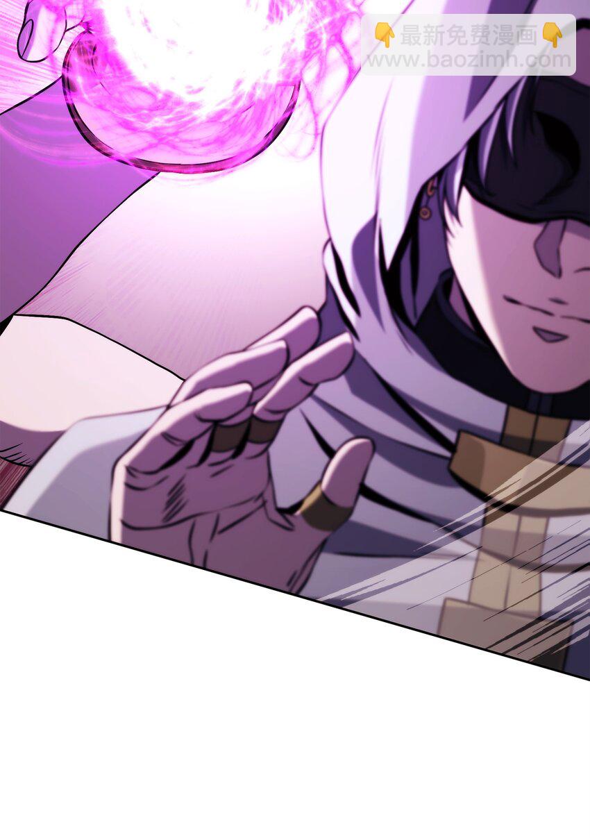 從1級開始的異世界騎士 - 246 局勢逆轉(1/3) - 4