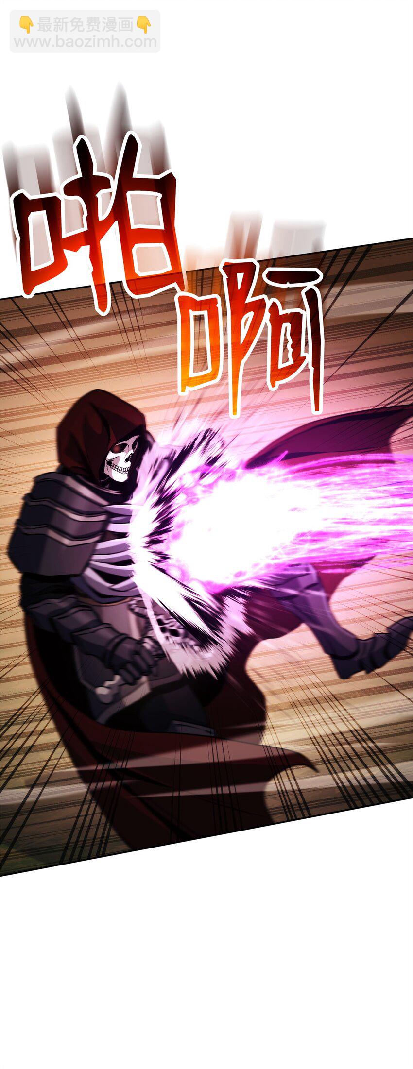 從1級開始的異世界騎士 - 246 局勢逆轉(1/3) - 8