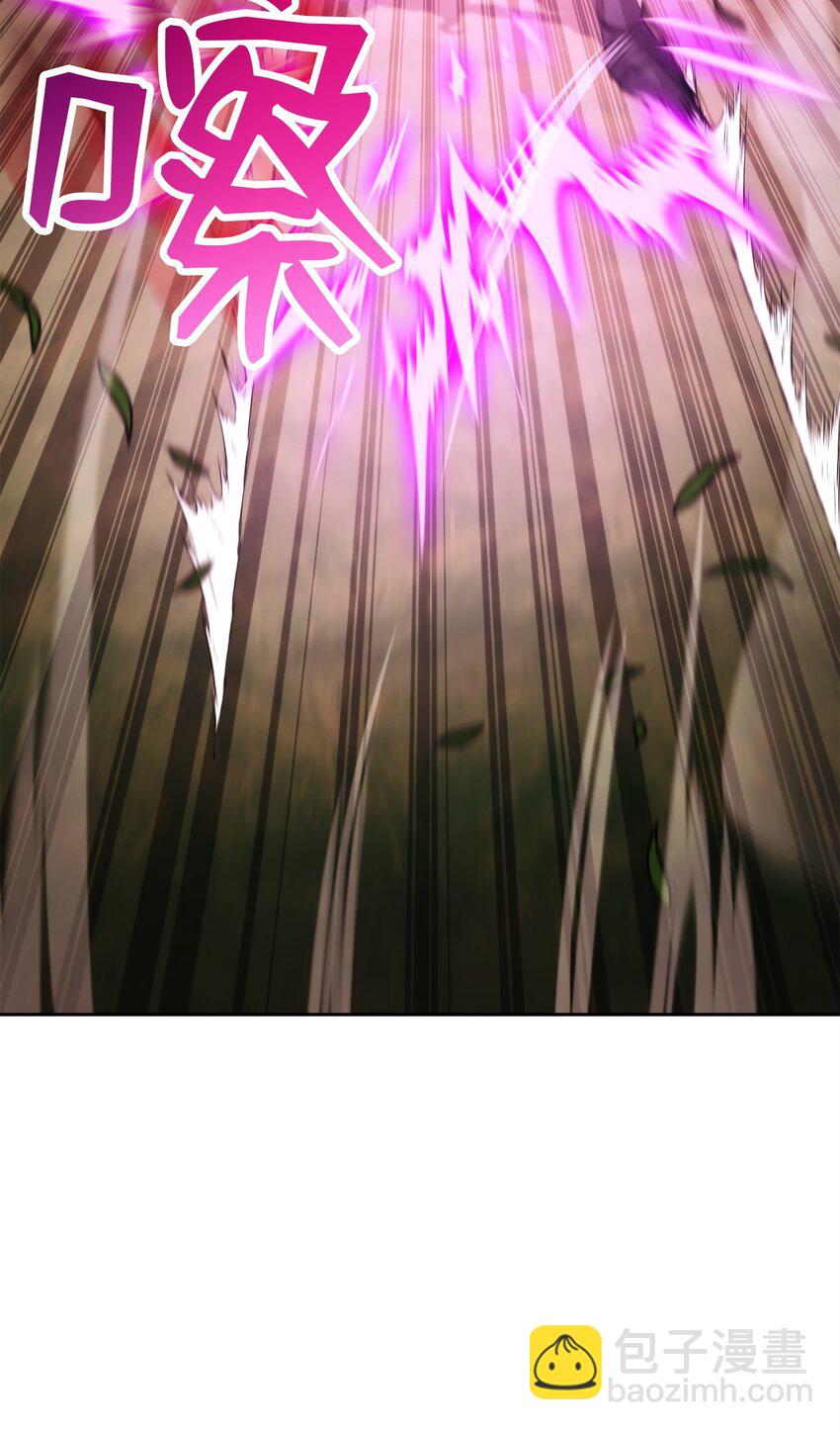 從1級開始的異世界騎士 - 246 局勢逆轉(1/3) - 2