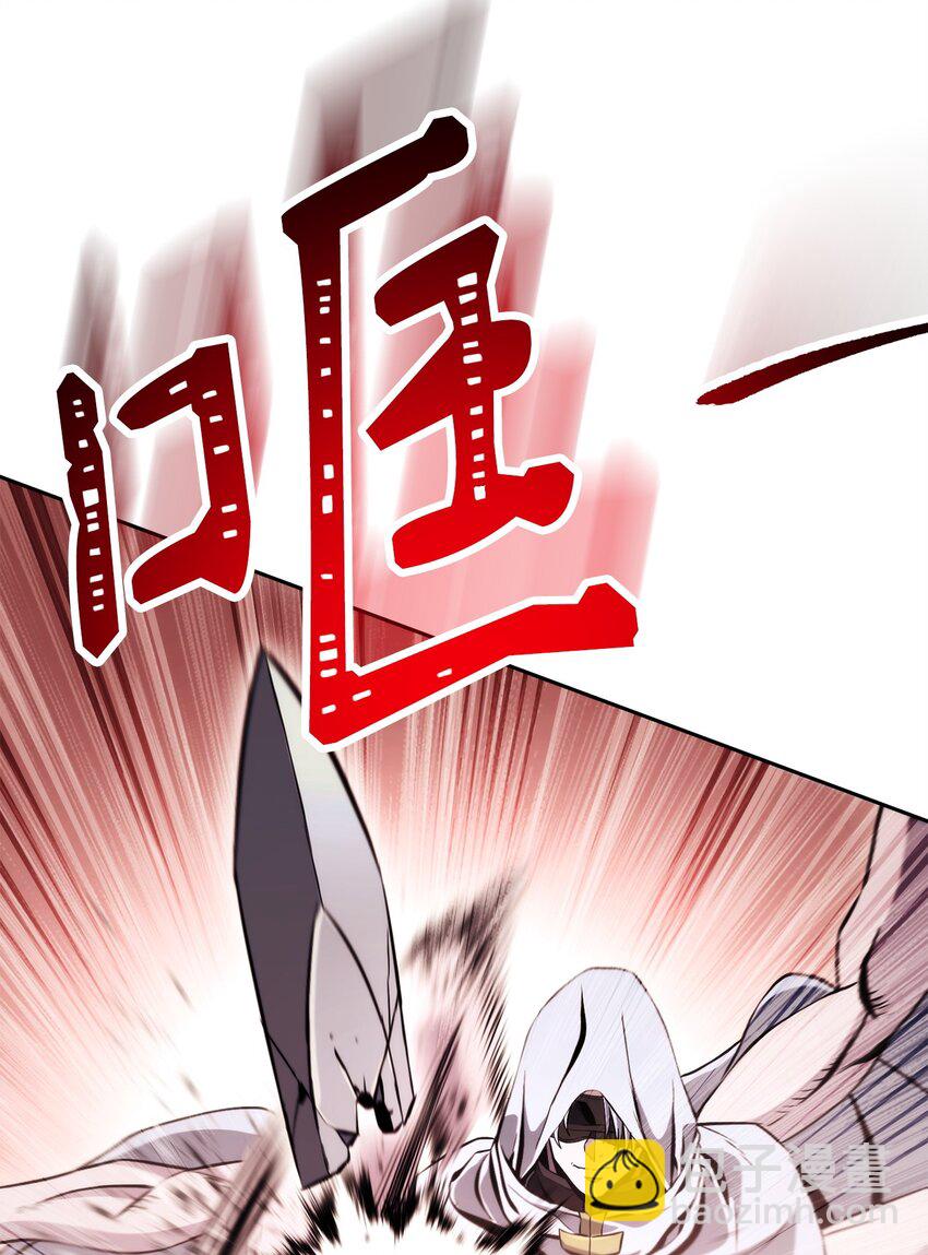 從1級開始的異世界騎士 - 246 局勢逆轉(1/3) - 3