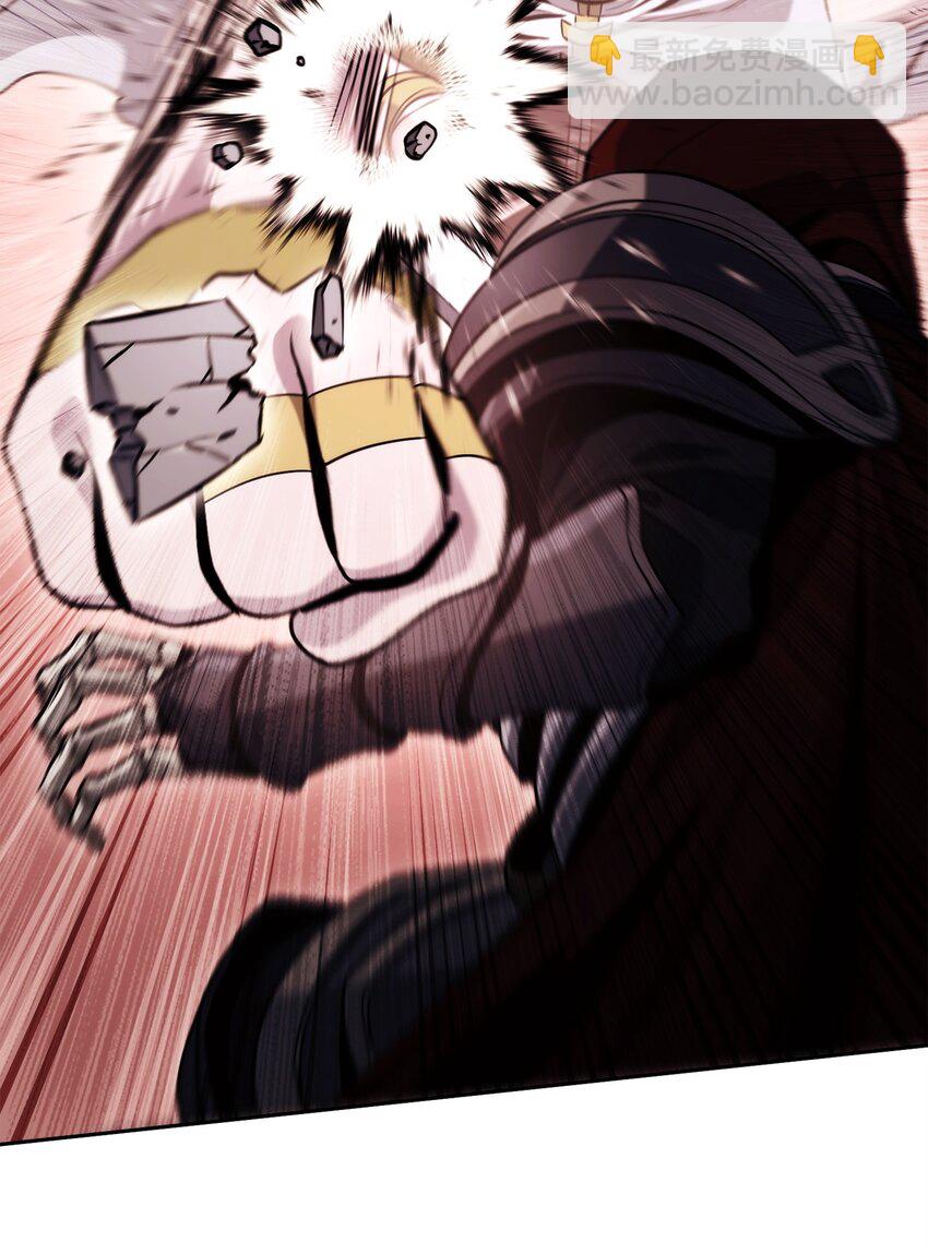 從1級開始的異世界騎士 - 246 局勢逆轉(1/3) - 4