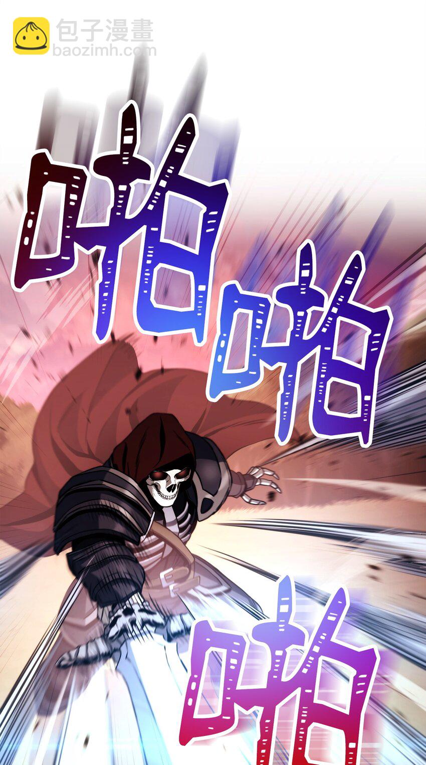 從1級開始的異世界騎士 - 246 局勢逆轉(1/3) - 3