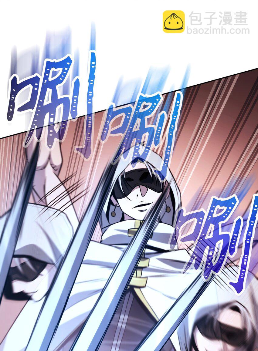 從1級開始的異世界騎士 - 246 局勢逆轉(1/3) - 5