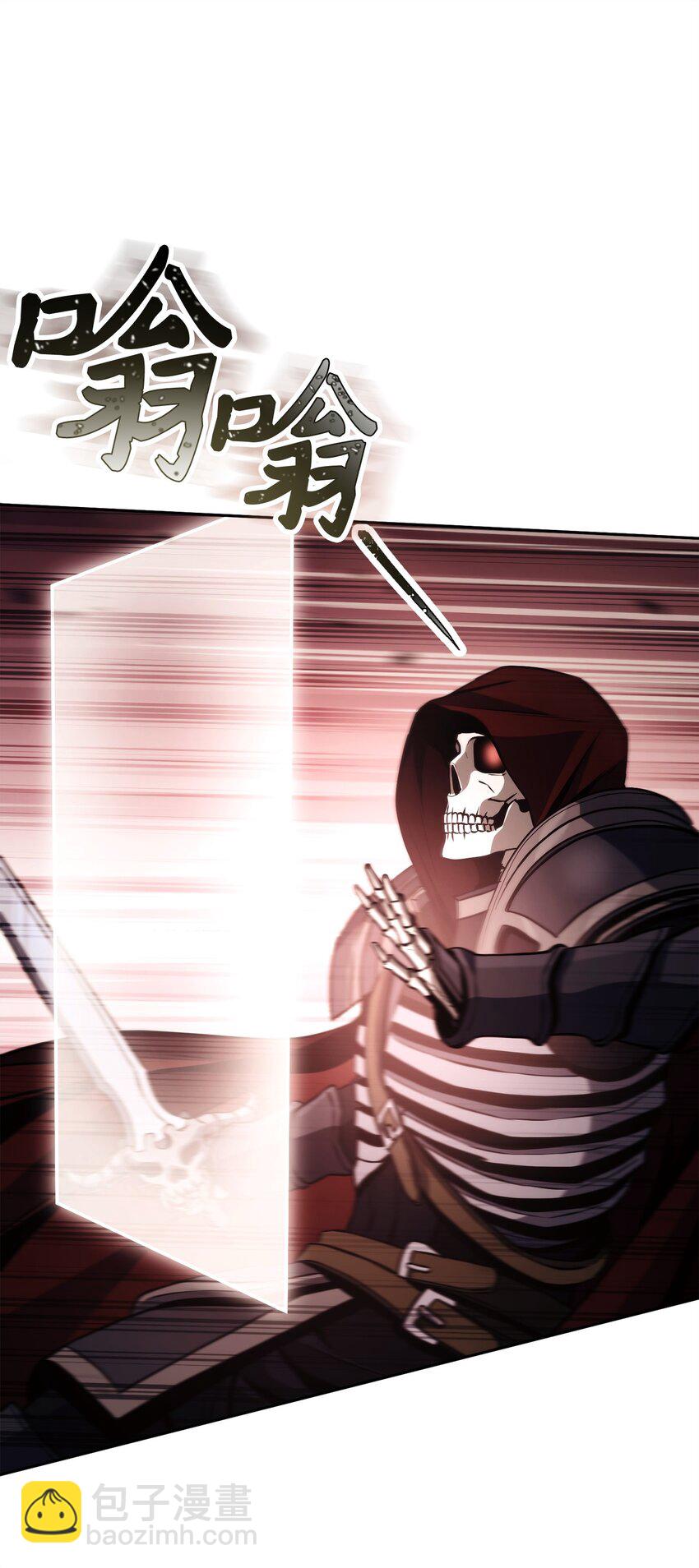 從1級開始的異世界騎士 - 246 局勢逆轉(1/3) - 7