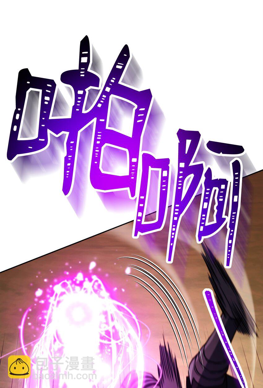 從1級開始的異世界騎士 - 246 局勢逆轉(1/3) - 1